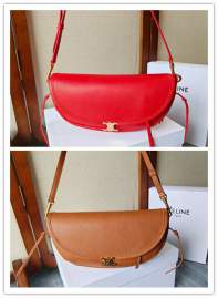 Picture of Celine Handbags _SKUfw237687338fw
